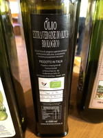 Olive 014